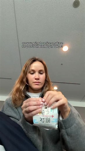 Meredith Hayden on Instagram: "eras tour who???"