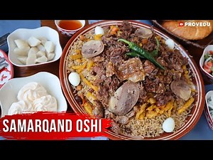 Лучший Самаркандский плов в Ташкенте! Sam Osh в PUB KEBAB. Samarqand osh. Uzbekistan 2021. Toshkent