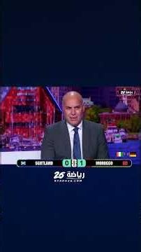 Sami Trabelsi: The history of African national teams in the World Cup is very poor
