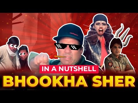 Bhookha Sher in a nutshell || Filmy Jhingalala