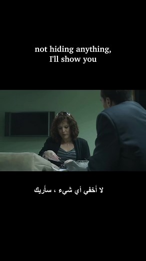 ترجمة الأفلام بأسلوب سهل وسريع