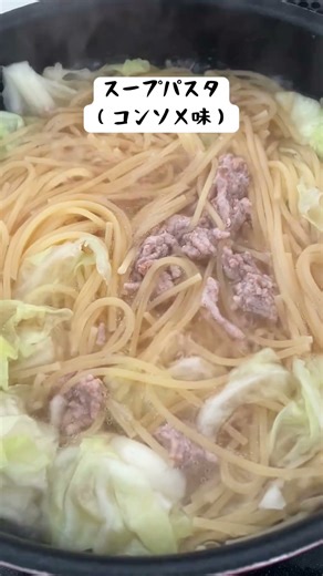 キッチンASMR vol.9 #cooking #おうちごはん