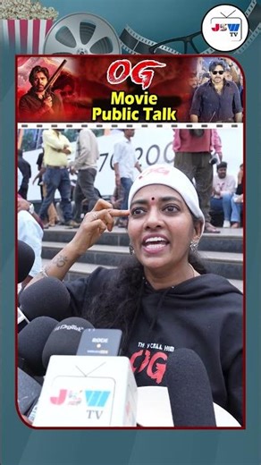 OG Public Talk From Prasad IMAX | OG Review | OG Public Response | Sujeeth | Cinema Update | JSW Tv