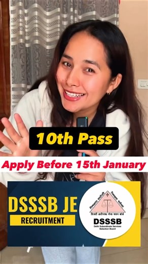 10th Pass Govt Job 🔥 | DSSSB JE Recruitment 2026 | Sarkari Naukri