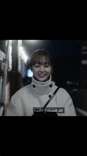 مفضلي ومديري😍 لما المدير يقع في حب موظفته!My Bias My Boss #kdrama #ملخص #دراما_كورية #مسلسلات_كورية