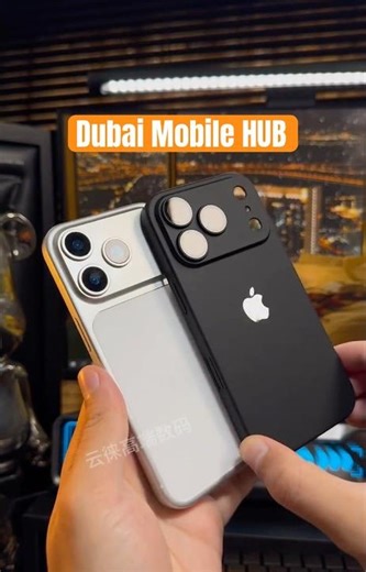 Nude Feel Phone CaseSo sleek! Ultra-thin PC matte finish with a built-in lens protector#shortvideo