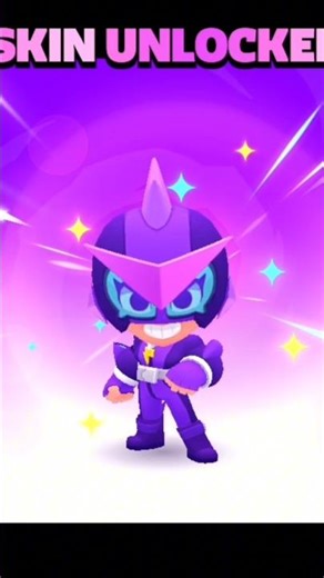 Nemesis Max Skin Unlocked! ⚡ #squadbusters #supercell #max #nemesis #nemesisskin #gaming #fyp #viral