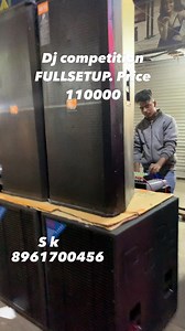 58K views · 10K reactions | JBL KOLKATA Dj box market #dj #djset #newyear #offer 6000watt setup #amplifier #sound #yahama #dj | Djshop Saif SK | Facebook