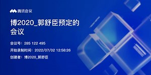 【液相软件应用-给澳洲国外同学授课】HPLC empower2数据处理、标准曲线、自定义信噪比 导出与后期应用