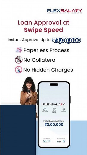 Instant approval at swipe speed. Get personal loan up to ₹3L in minutes.