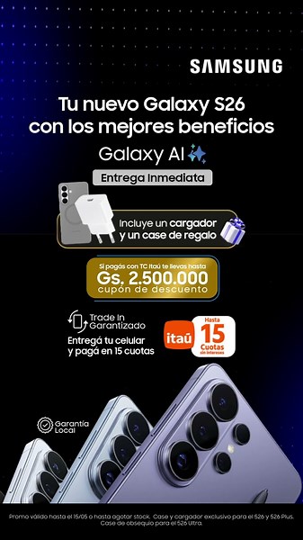 Samsung Galaxy S26 - Paraguay