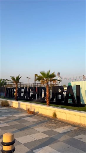 What a start to #Dubai30x30! 💥 Experience all the fitness action where sand meets sea at our very own Kite Beach Dubai. Ready to join the fun? Be part of the action until 30 November. 🕚 Weekdays: 3 PM – 11 PM 🕐 Weekends: 7 AM – 11 PM Here’s to 30 days of fitness by the beach! 💪 @dubaifitnesschallenge #KiteBeachDubai #DubaiFitnessChallenge #KiteBeachFitnessVillage | Kite Beach Dubai