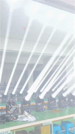 Prism King 295W, 4prisms,7effects.