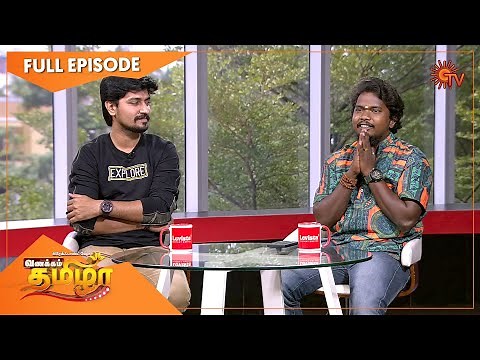 Vanakkam Tamizha with Sundari Serial Actors Arun & Balaji | Full Show | 22 March | SunTV