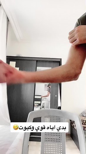 حسابات مقترحة