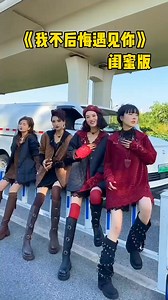 Seeing that I finally laughed and died of clothing with large size womens clothing to wear my own style | Cat funny | Facebook