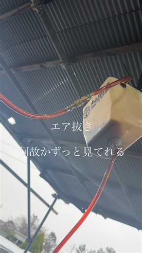 @jackpot_bassboat on Instagram: "SeaStar steering ram Bleeding the system!"