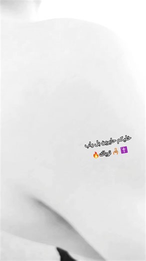 حسابات مقترحة