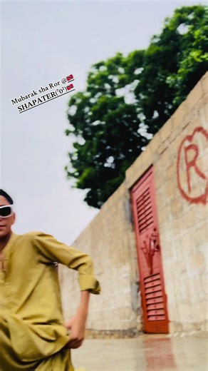 Mubarak Sha Ror: Exploring Trinidadian Culture