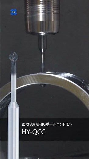 面取り簡単！NCプログラム「Gコード」試してみた#shorts