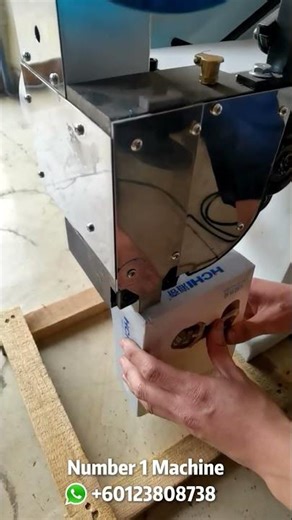 🔔 Box Stitching Machine 🔔 #stitching #machine