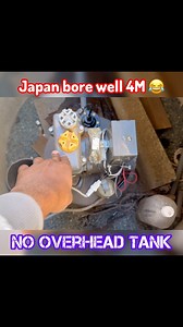 15K views · 1.6K reactions | Japan borewell water supply for FARMING #japan #borewell #water #pumps #pump #waterpump #waterpumps | Japan Tamil Bros | Facebook