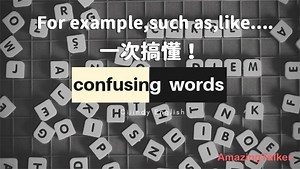 [ex.是錯?] such as, for example, e.g., etc 舉例正確用法詳解 - Cindy英文教室 AmazingTalker®