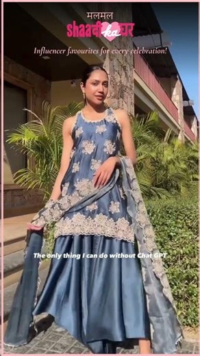 Mulmul Wedding | Shaadi ka Ghar