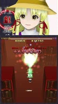 Touhou 6 Patchouli Marisa A Lunatic Perfect (no hit no bomb) #touhou #touhouproject #vtuber
