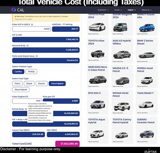 Accurate Vehicle Cost Calculation Guide