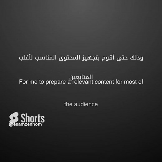 تحول من برنامج الاكسس الى برامج الهاتف والويب Microsoft Access to Web apps and mobile apps