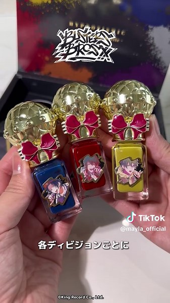 『ピプノシスマイク』のマイク型ネイルがあるって知ってた？！ これからの季節にピッタリ、ネイルポリッシュが発売中だよ！ どれが気になるかおしえてね✨ #ヒプノシスマスク #ピプマイ #ヒプマイ夢女子さんと繋がりたい #ネイル #ネイルポリッシュ #オタ活 #MAYLA #オタクあるある #推し活 #jfashion