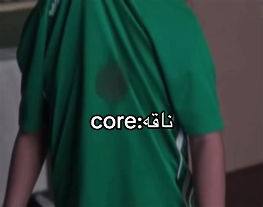 تقييم فيلم ناقة بأسلوب فكاهي