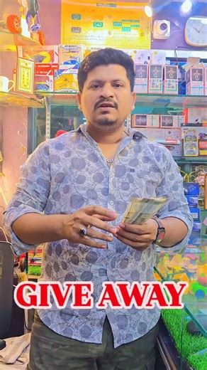 SHAIK.JEELAN BASHA on Instagram: "#reel #shorts #new #trending #giveaway"