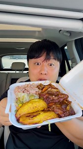 Trying Jamaican Food from Cool Runnings Jamaican Grill in Houston for a Food Review! How does it taste? #jamaicanfood #jamaican #coolrunningsjamaicangrill #houston #houstonfood #HoustonFoodie #fastfood #fastfoodnation #fastfoodjunkie #fastfoodbinge #fastfoodreview #foodreview #FoodCritic #eating #eatingfortheinsta #eatingshow #Mukbang #mukbangvideo | Wayne Dang