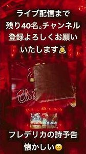 CRひぐらしのなく頃に～頂～ テスト #パチンコ #パチスロ #ひぐらしのなく頃に #実機配信