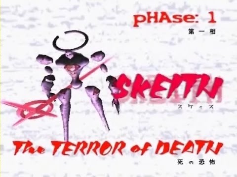 【.hack】八相出現のまとめ