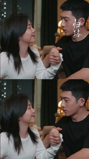 Captain Lu and Gui Xiao are so Lovey Dovey #RoadHome #JingBoran #SevenTan #iQIYI
