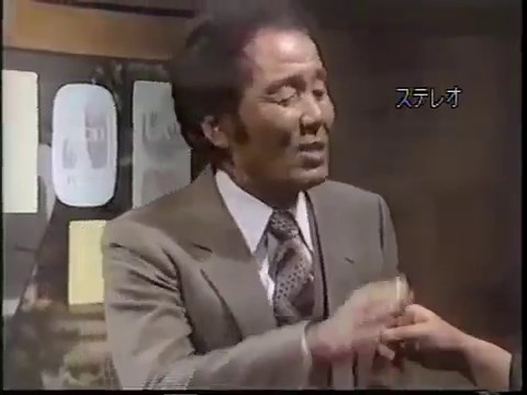 ドリフ大爆笑!!もしもシリーズ志村けん「気味の悪い旅館があったら」