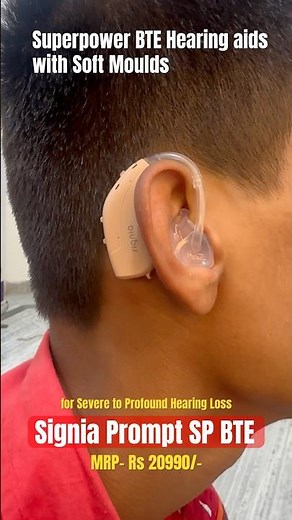 Signia Prompt SP Superpower BTE Hearing aids for severe to profound hearing loss with price details.