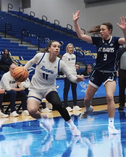 CSUB Women’s Basketball on Instagram: "slick lil step back 🤩 #WorkToWin | #RunnersOnTheRise"