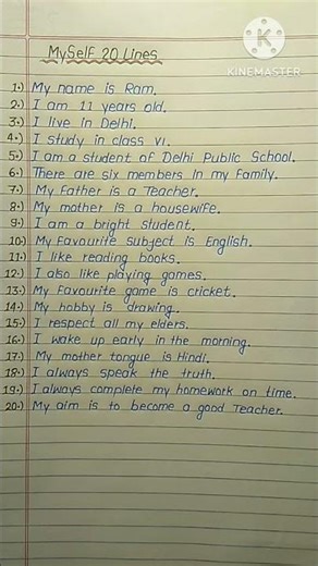 20 Lines Essay on Myself in English | Easy Self Introduction Essay for Students 2026