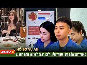 Case file update, February 25th: Detectives deliver a decisive blow, dismantling a fraud ring run...