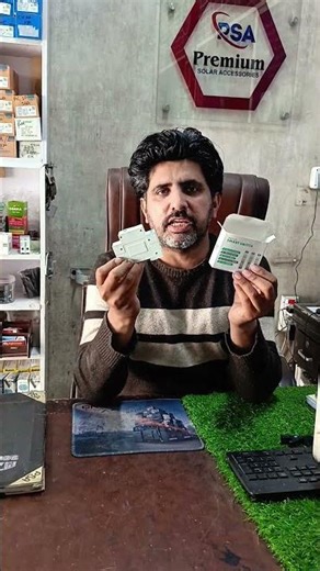 Smart Switch Remote control by wifi available in tomzn #solar