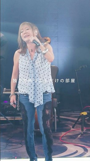 【フルver.公開中📺️】あなただけ見つめてる / 大黒摩季 × hitomi × 武部聡志（音楽監督）