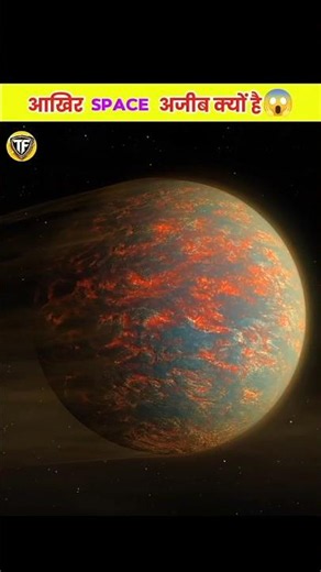 Mysterious facts about space..😱#facts #turbofacts