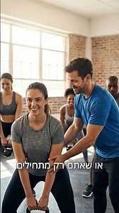 Power Click – וידאו שיווקי מבוסס AI לעסקים | AI Business Promo Videos