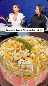Malaika Arora Fitness Secret 🤫 #fblifestyle #trendingreels | Sweksha Avyam