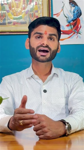 Trik bhaav se banta hai ye bada Raajyog , kya aap ke chart me hai ? #astrology #jyotishvidhya
