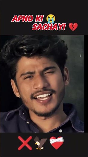 | दिल छू लेने वाली शायरी 🥀pyari shayari ke liye ❤️ #shayari #shortsvideo #shortsfeed #shortshayari